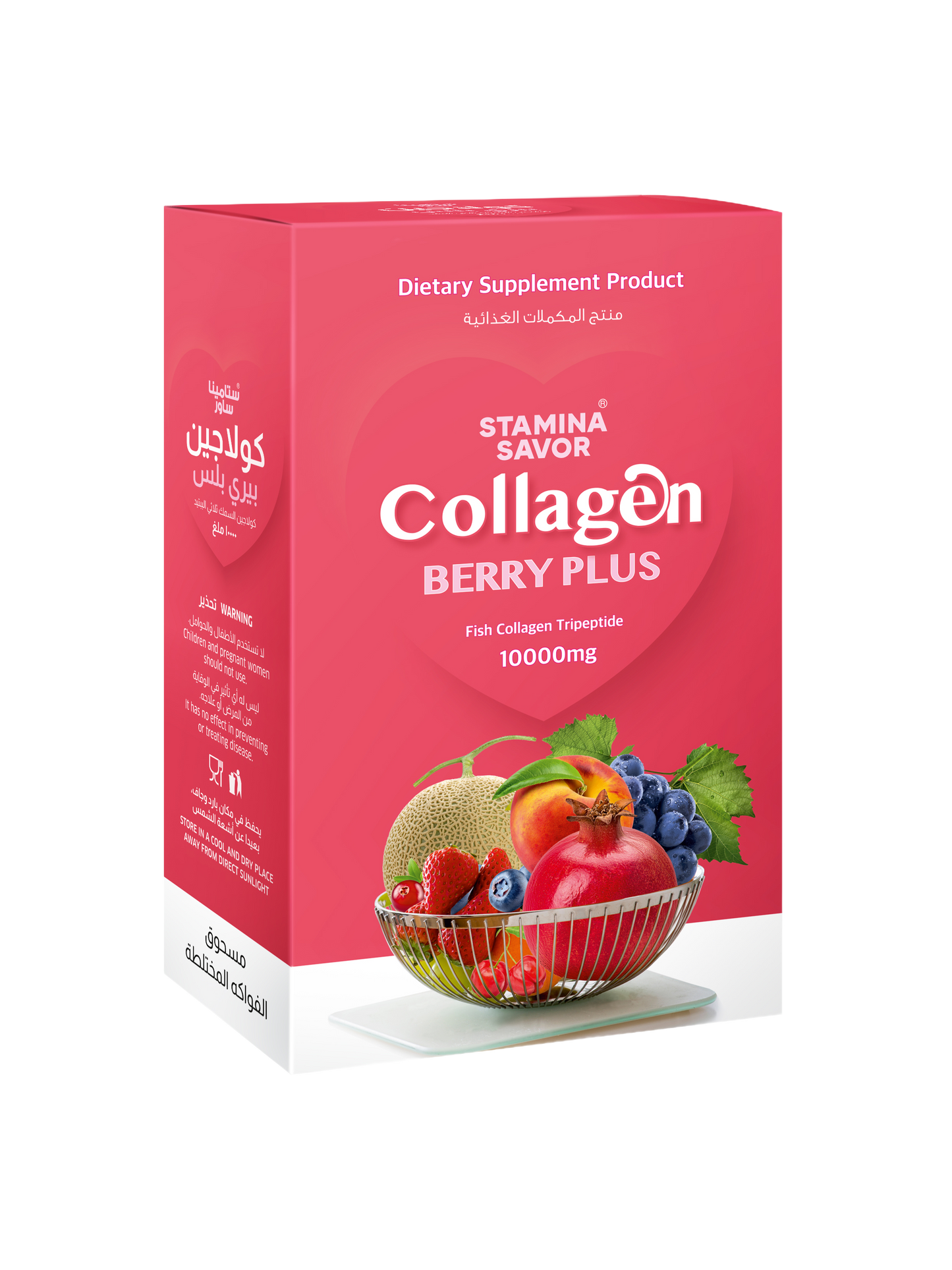 Collagen