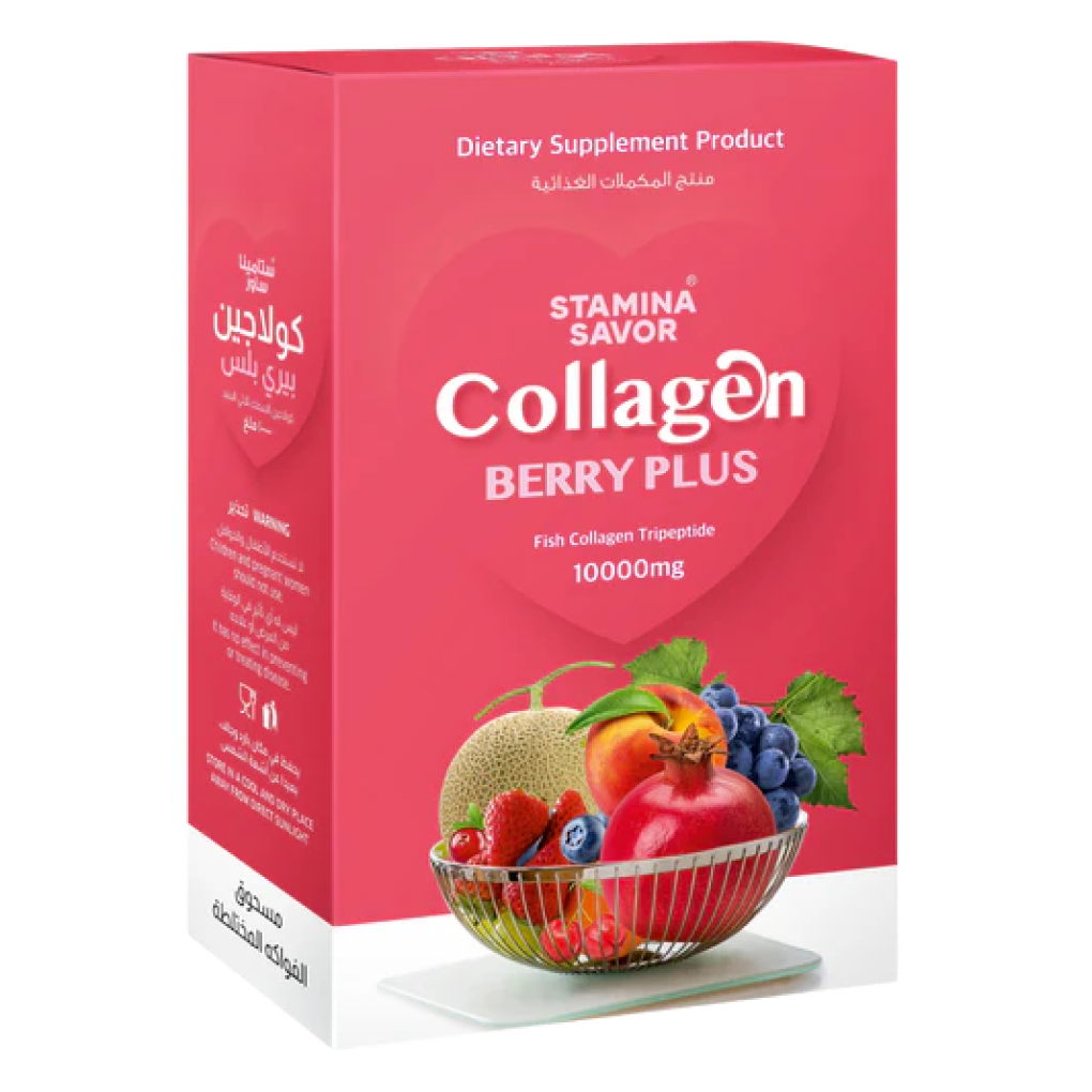 Marine Collagen